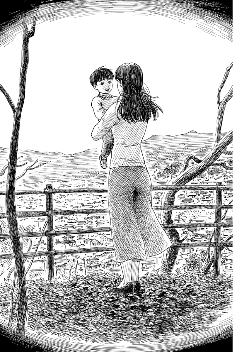 Read A Trail Of Blood EN Manga Online