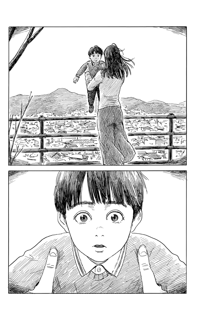 Read A Trail Of Blood EN Manga Online