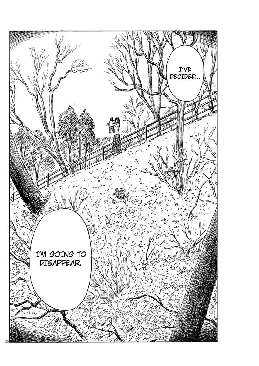 Read A Trail Of Blood EN Manga Online