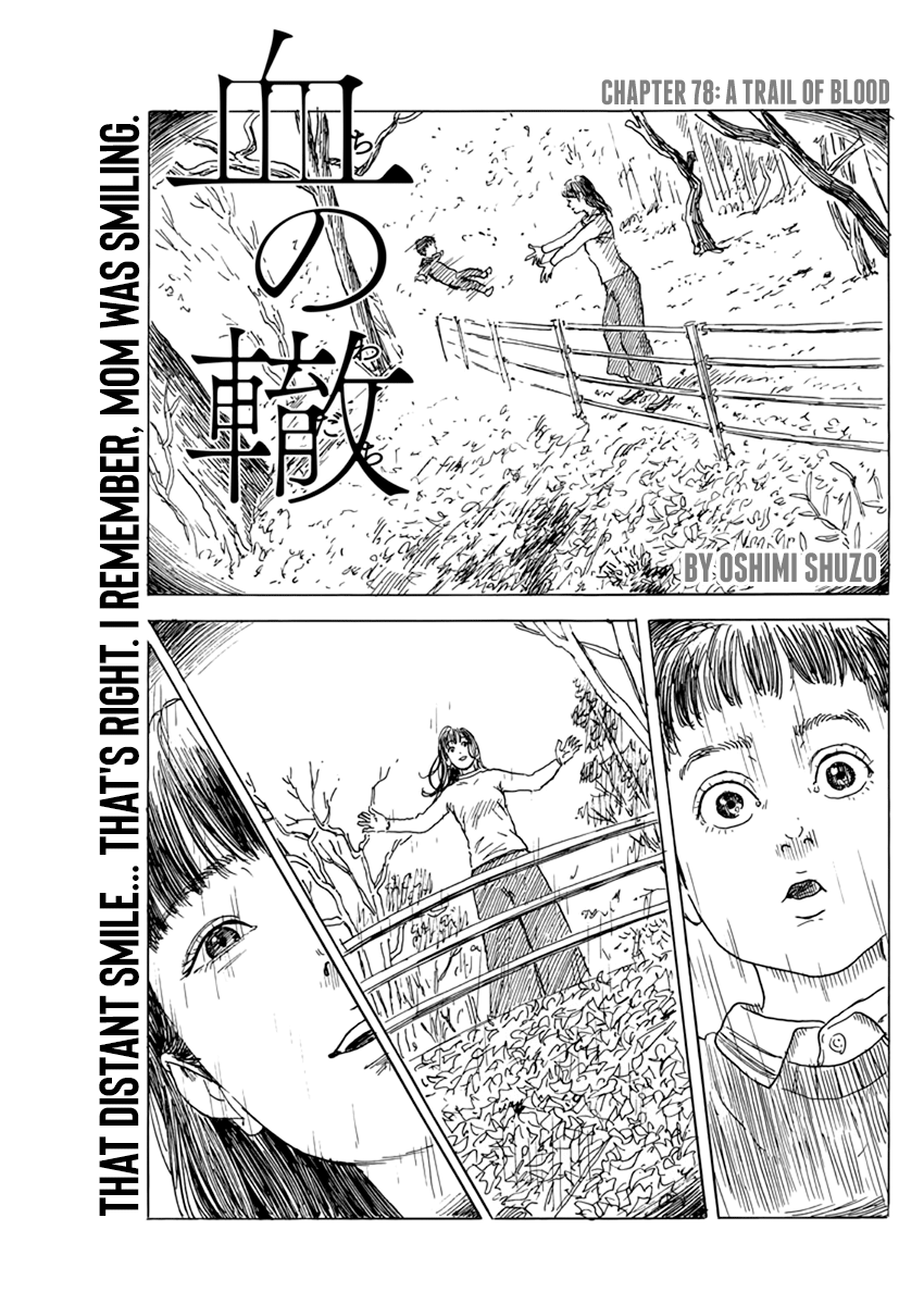Read A Trail Of Blood EN Manga Online