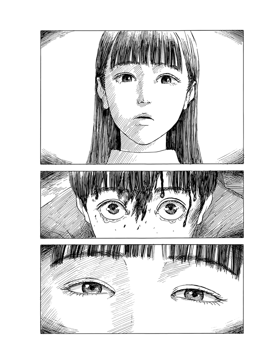 Read A Trail Of Blood EN Manga Online