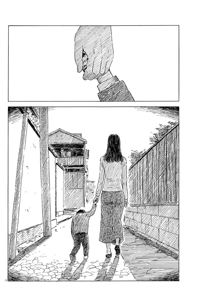 Read A Trail Of Blood EN Manga Online