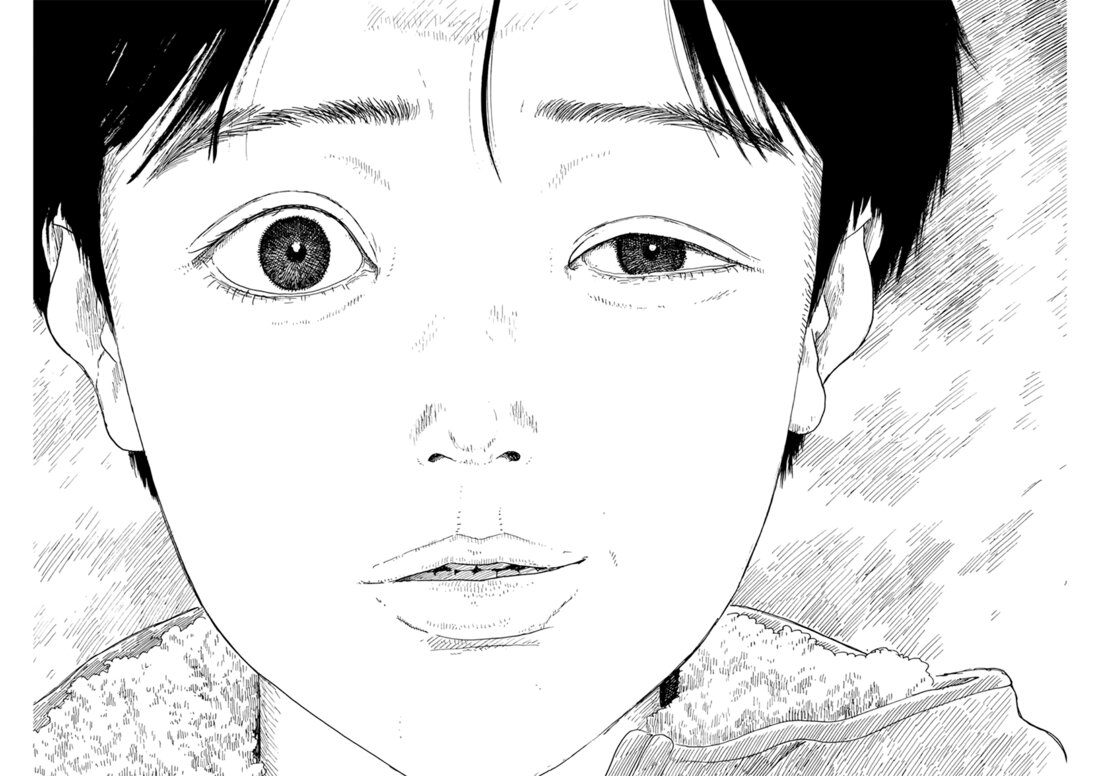 Read A Trail Of Blood EN Manga Online