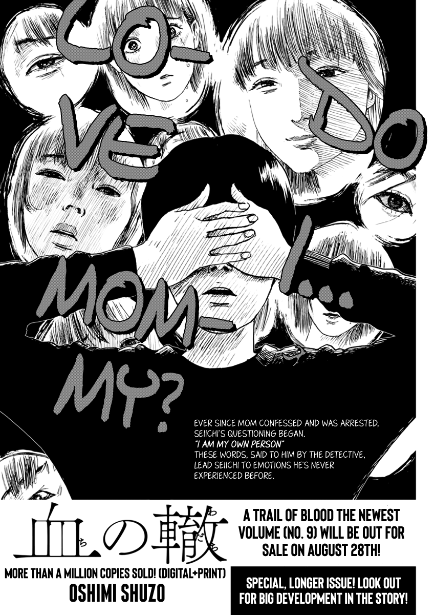 Read A Trail Of Blood EN Manga Online