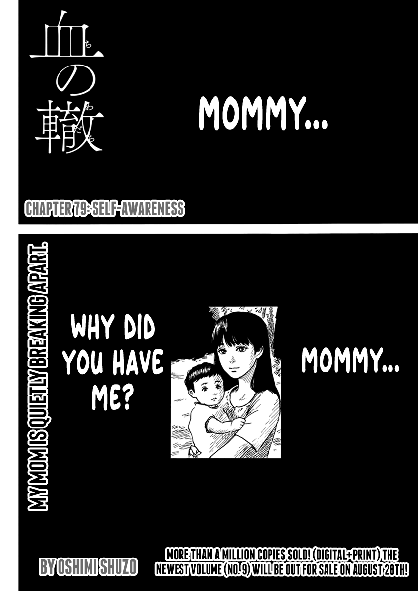 Read A Trail Of Blood EN Manga Online