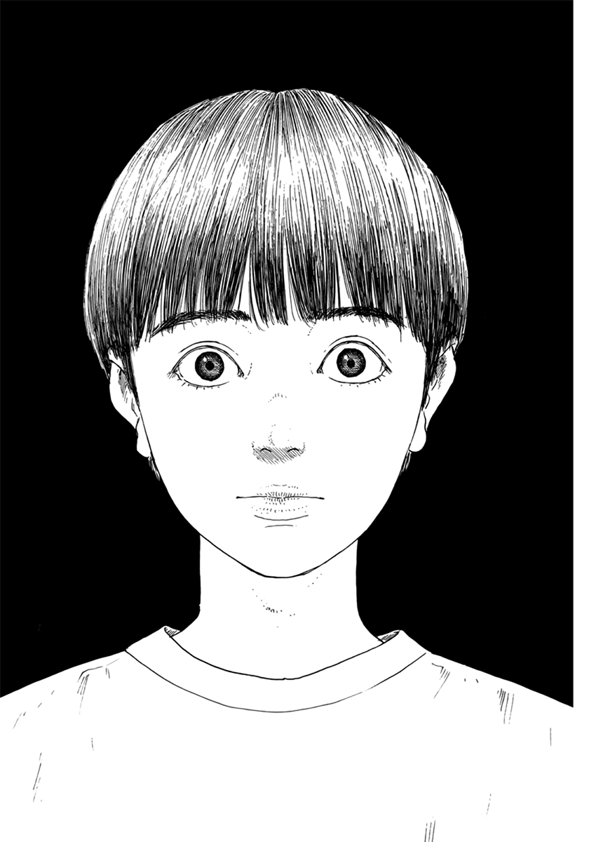 Read A Trail Of Blood EN Manga Online