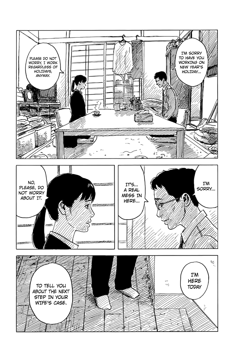 Read A Trail Of Blood EN Manga Online