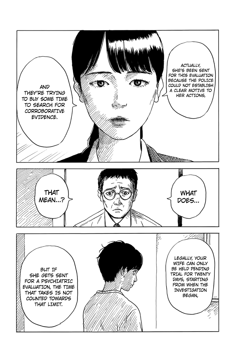 Read A Trail Of Blood EN Manga Online