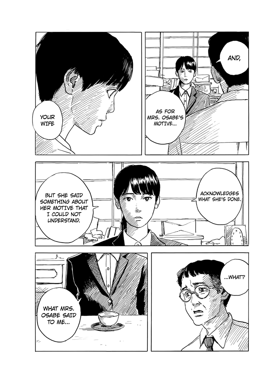 Read A Trail Of Blood EN Manga Online