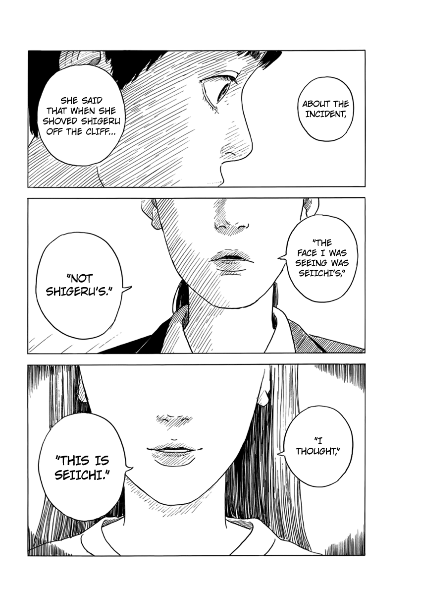 Read A Trail Of Blood EN Manga Online