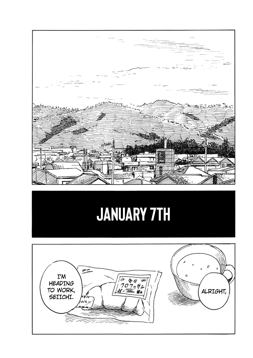 Read A Trail Of Blood EN Manga Online