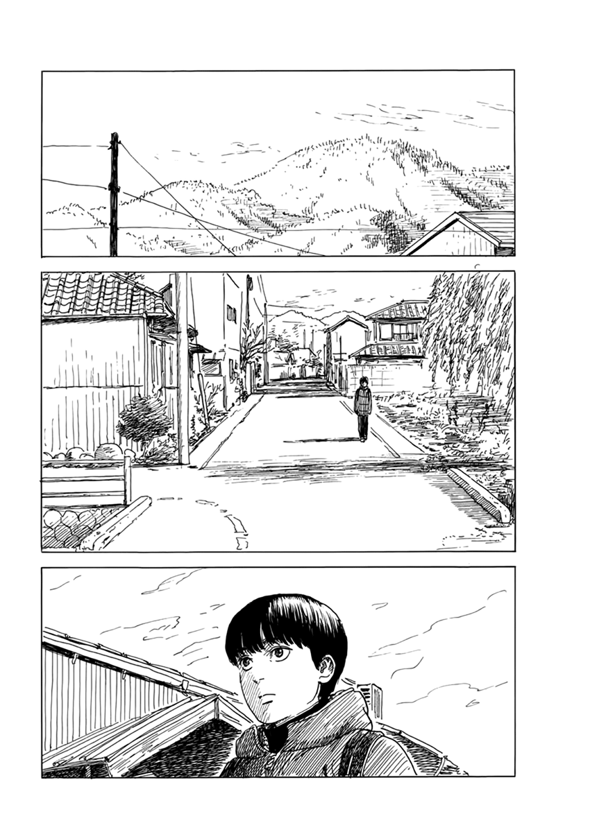 Read A Trail Of Blood EN Manga Online