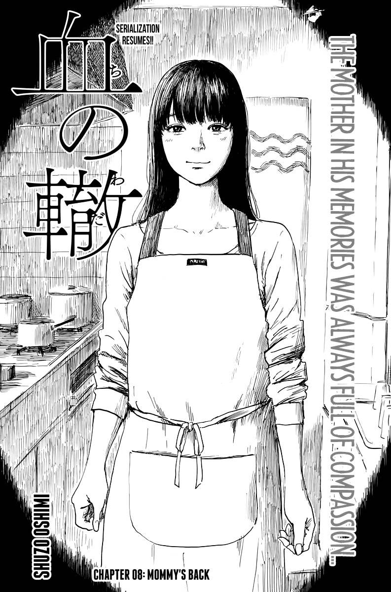 Read A Trail Of Blood EN Manga Online
