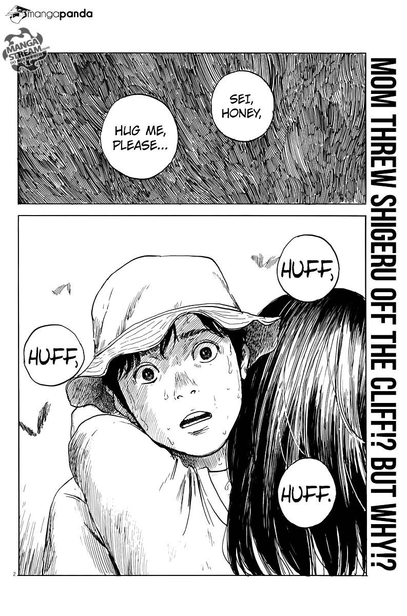 Read A Trail Of Blood EN Manga Online