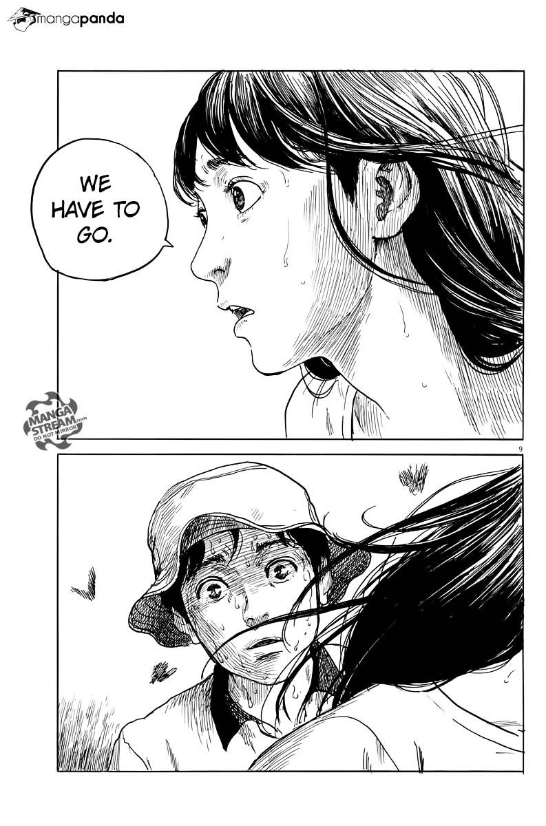 Read A Trail Of Blood EN Manga Online