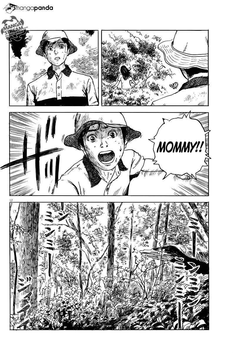 Read A Trail Of Blood EN Manga Online