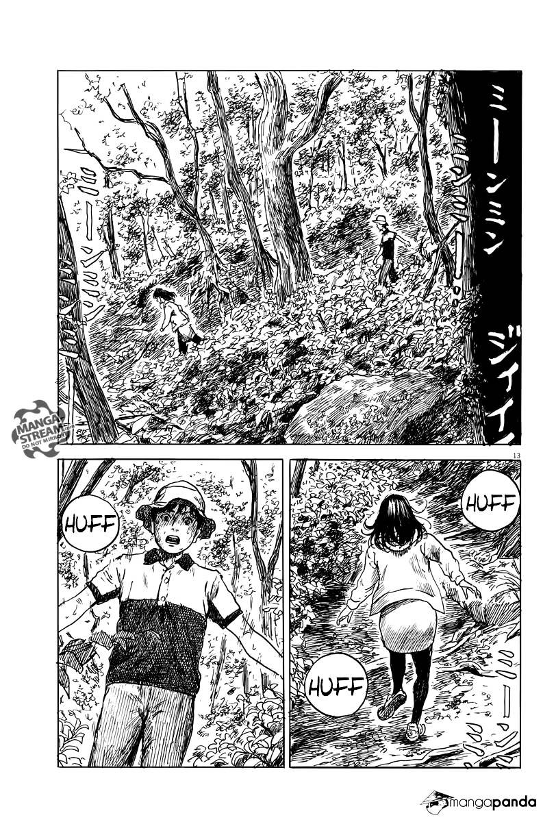 Read A Trail Of Blood EN Manga Online