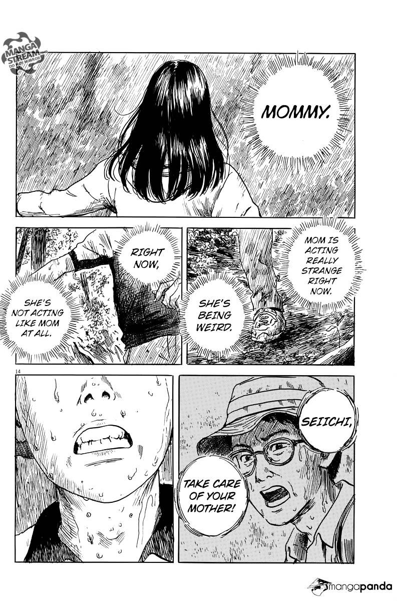 Read A Trail Of Blood EN Manga Online