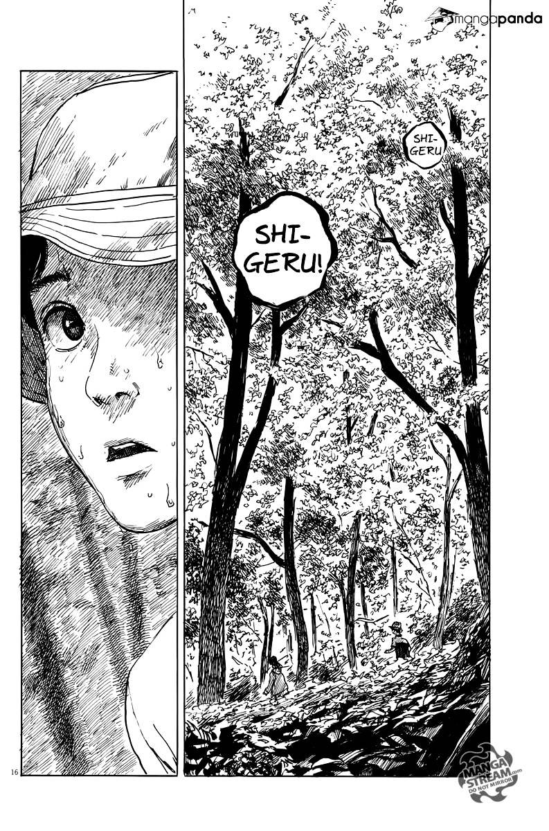 Read A Trail Of Blood EN Manga Online