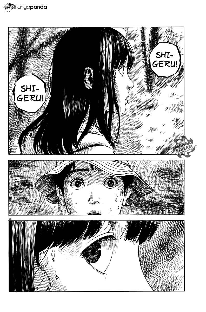 Read A Trail Of Blood EN Manga Online