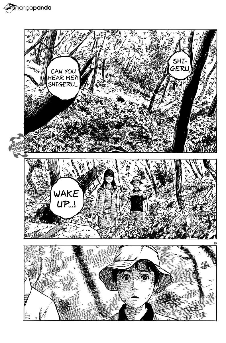 Read A Trail Of Blood EN Manga Online