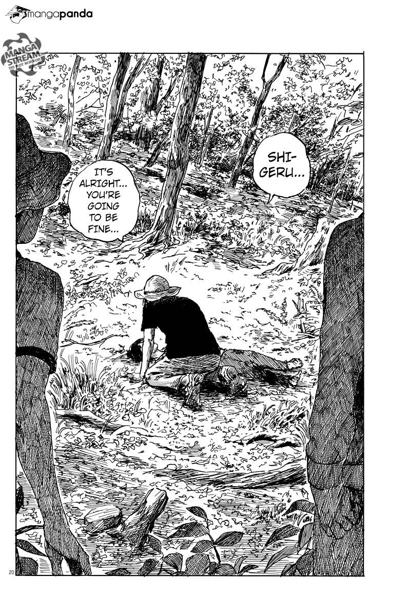 Read A Trail Of Blood EN Manga Online