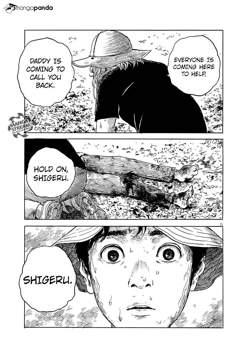 Read A Trail Of Blood EN Manga Online