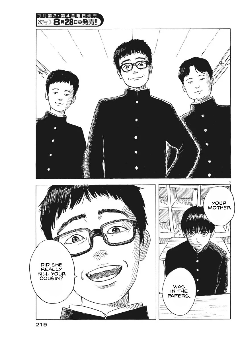 Read A Trail Of Blood EN Manga Online
