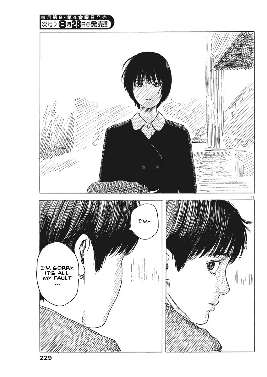 Read A Trail Of Blood EN Manga Online