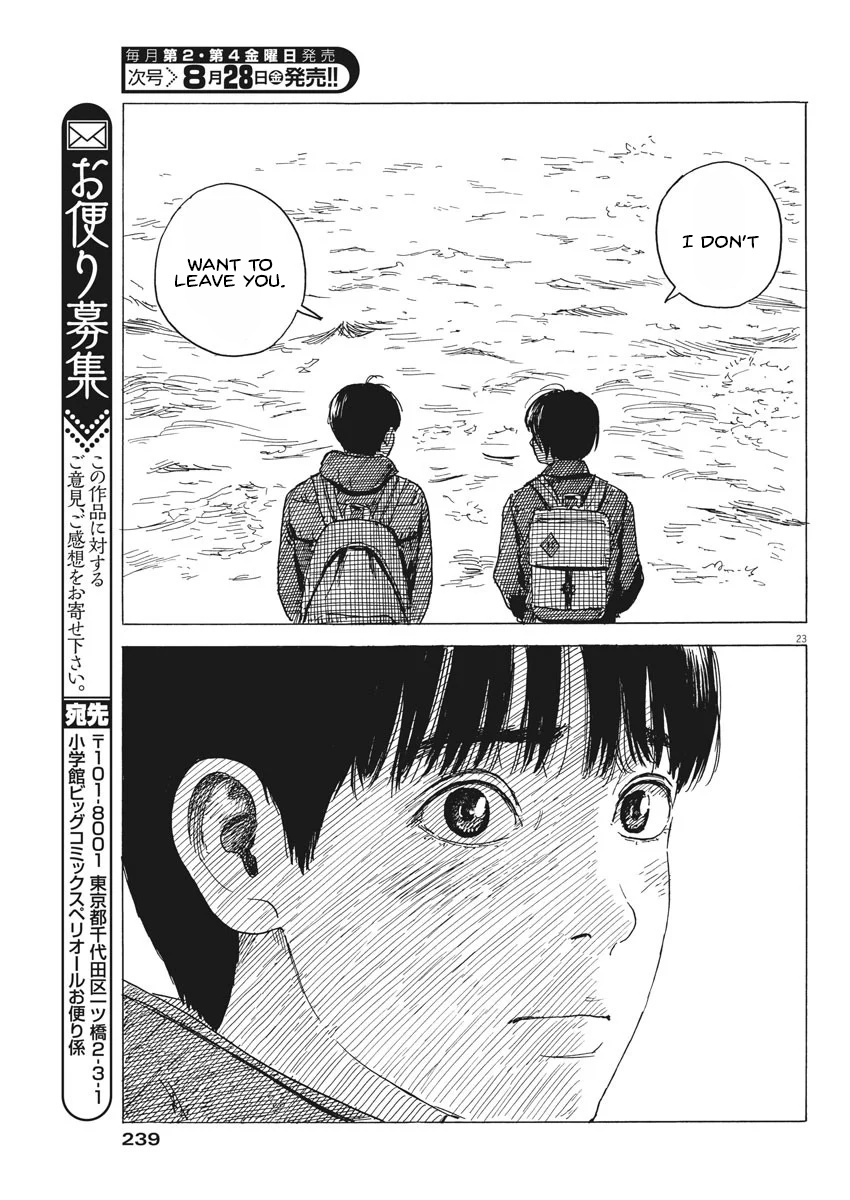 Read A Trail Of Blood EN Manga Online
