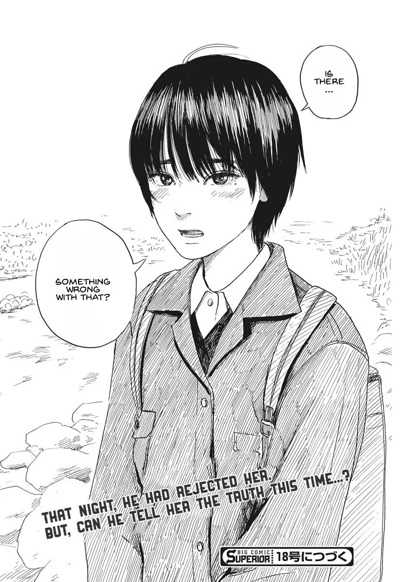 Read A Trail Of Blood EN Manga Online