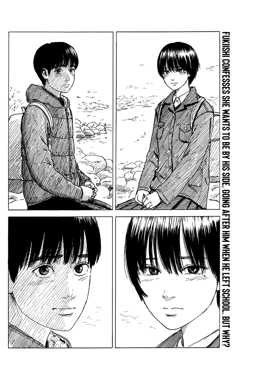 Read A Trail Of Blood EN Manga Online