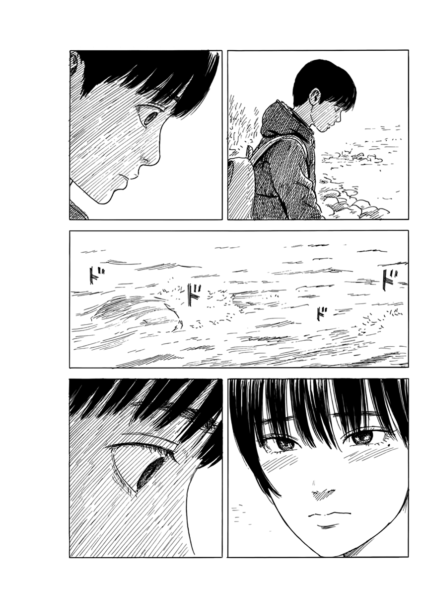 Read A Trail Of Blood EN Manga Online