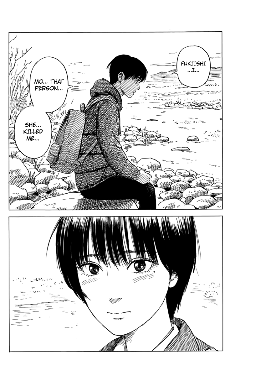 Read A Trail Of Blood EN Manga Online