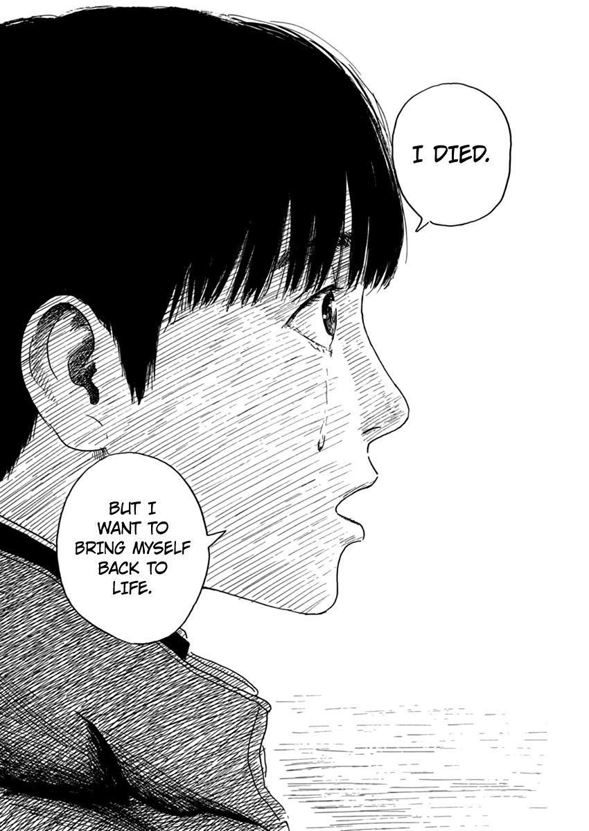 Read A Trail Of Blood EN Manga Online