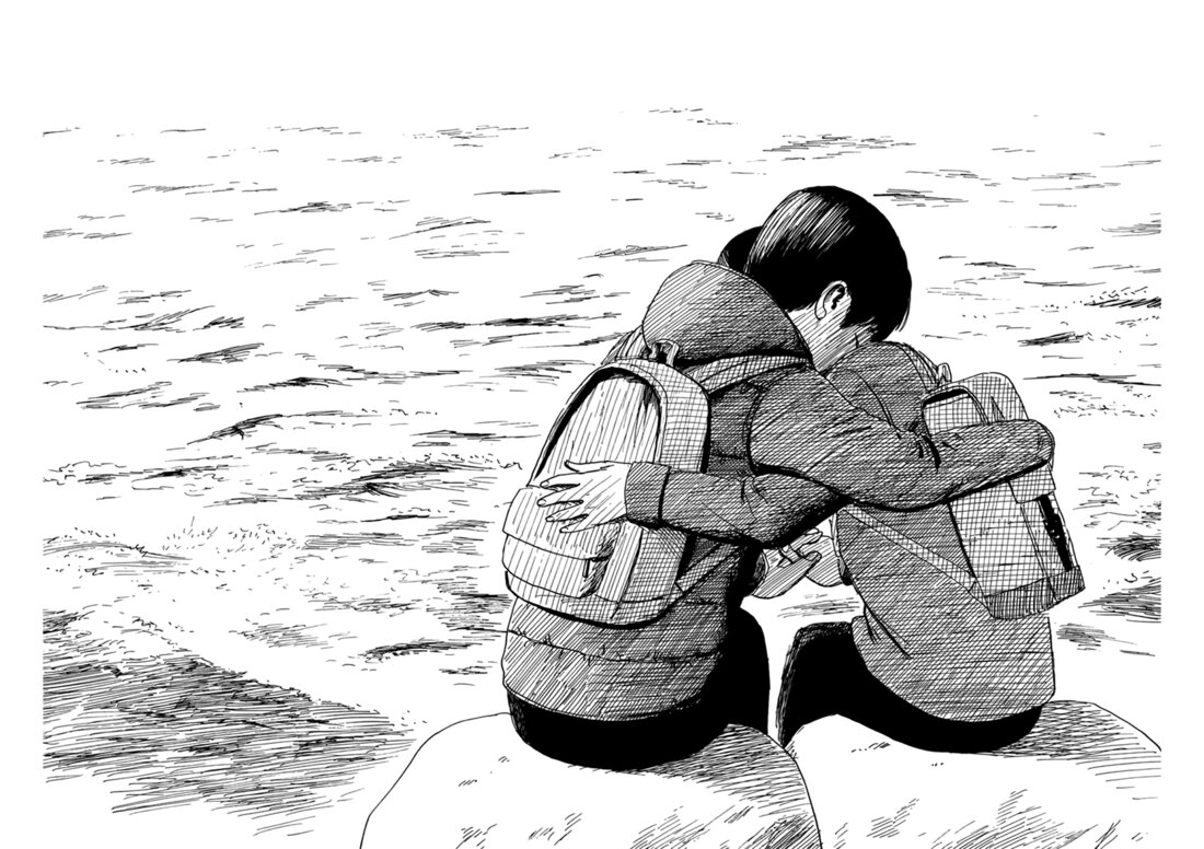 Read A Trail Of Blood EN Manga Online