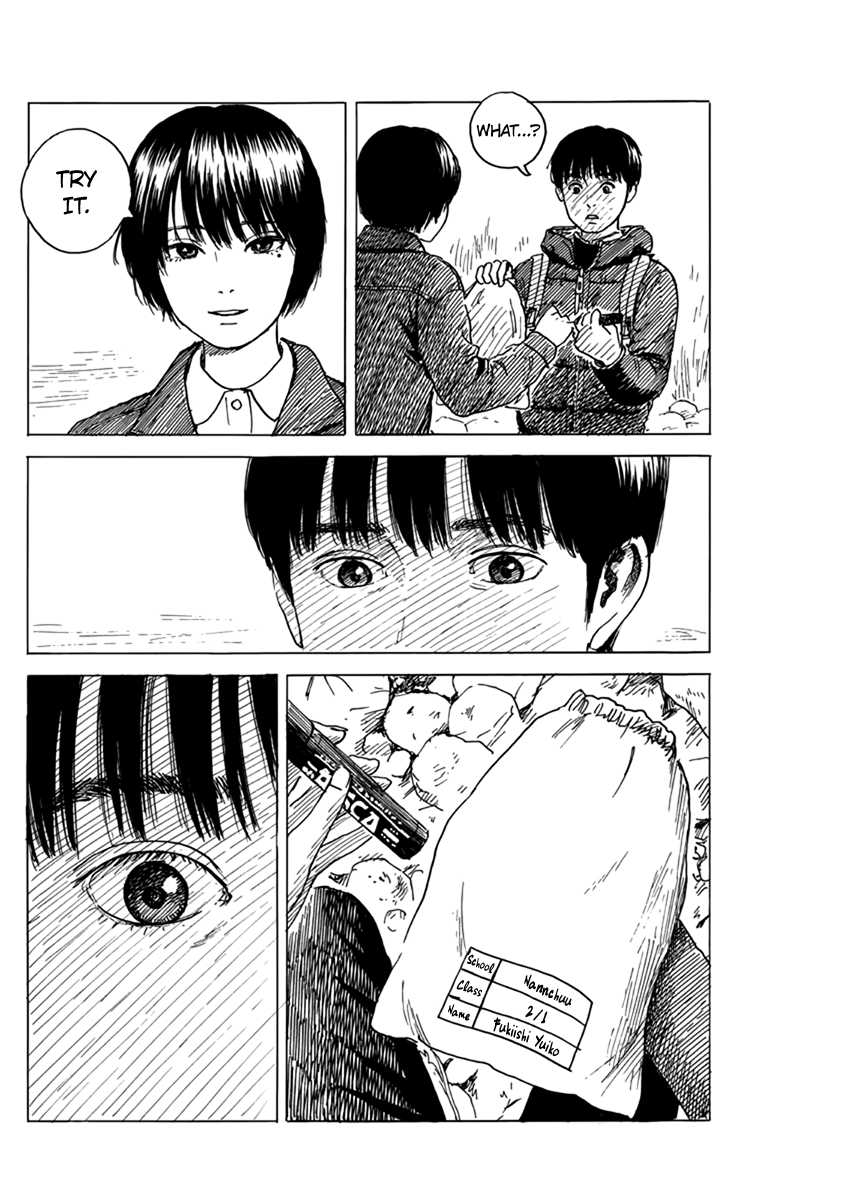 Read A Trail Of Blood EN Manga Online