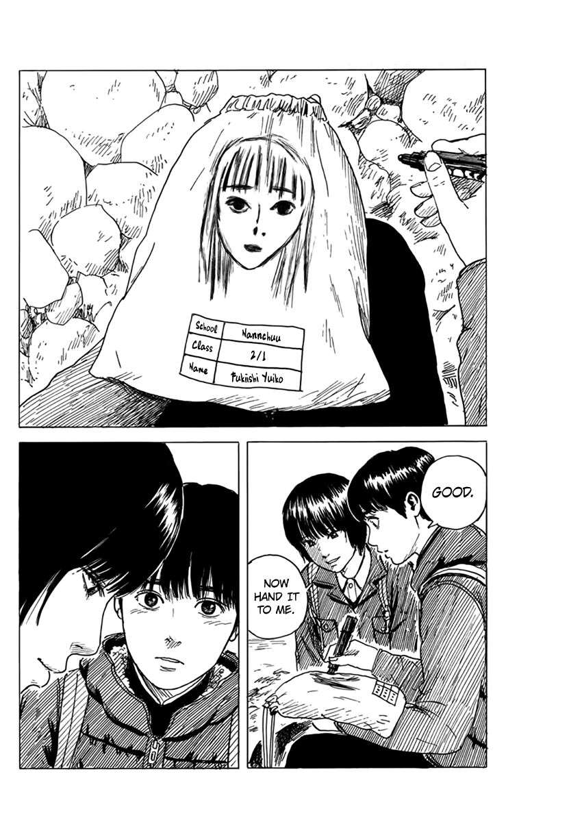 Read A Trail Of Blood EN Manga Online