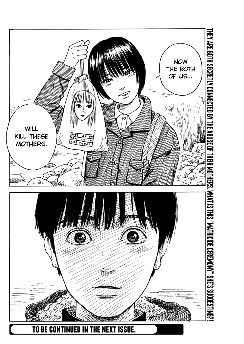 Read A Trail Of Blood EN Manga Online