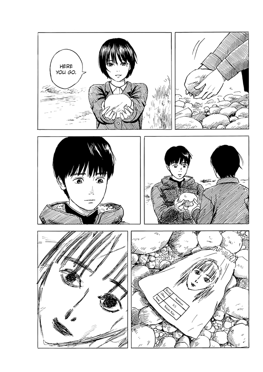 Read A Trail Of Blood EN Manga Online