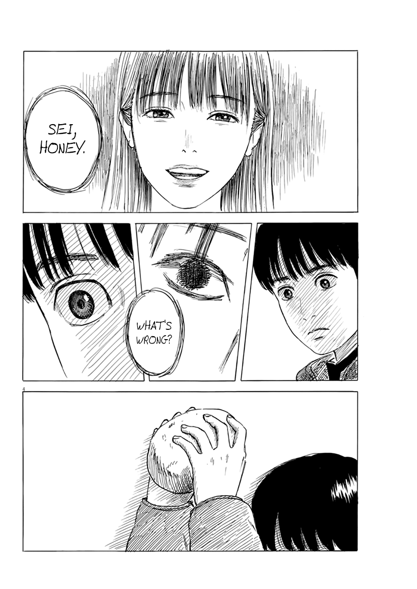 Read A Trail Of Blood EN Manga Online