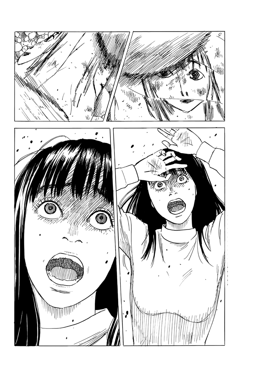 Read A Trail Of Blood EN Manga Online