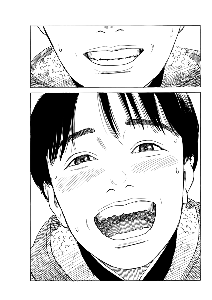 Read A Trail Of Blood EN Manga Online