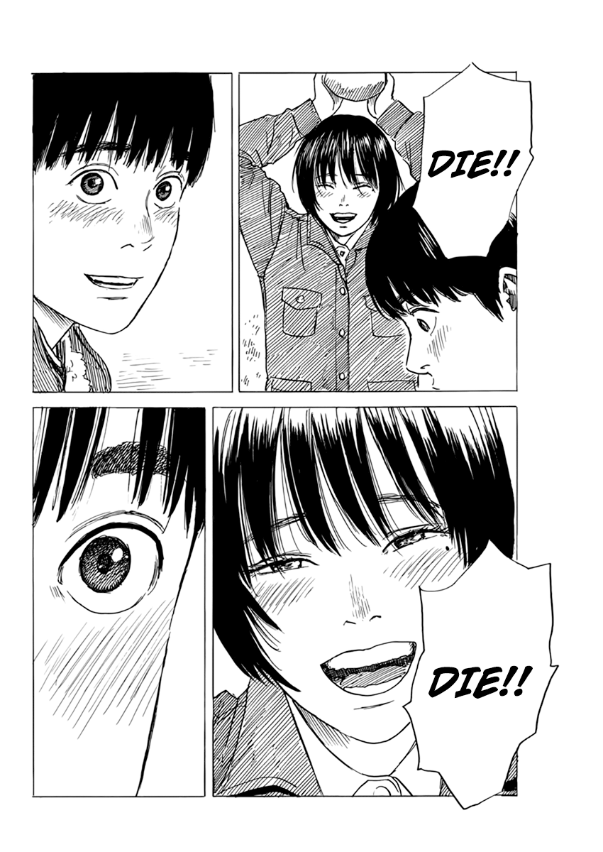 Read A Trail Of Blood EN Manga Online