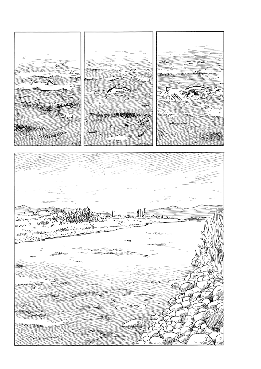 Read A Trail Of Blood EN Manga Online