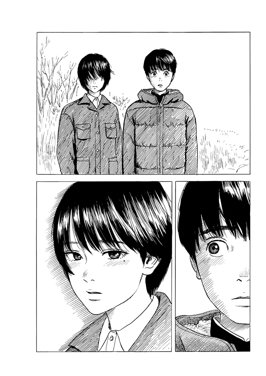 Read A Trail Of Blood EN Manga Online