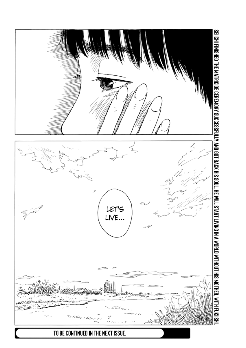 Read A Trail Of Blood EN Manga Online