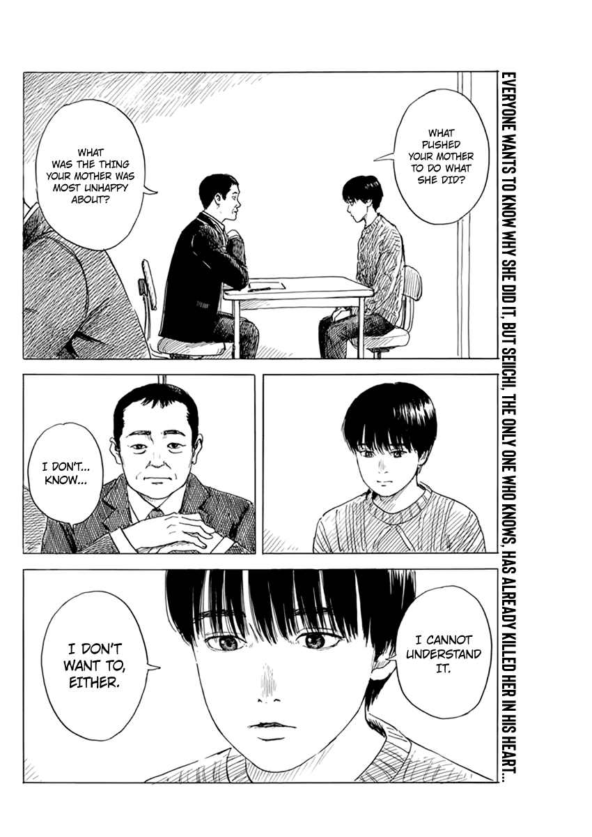 Read A Trail Of Blood EN Manga Online