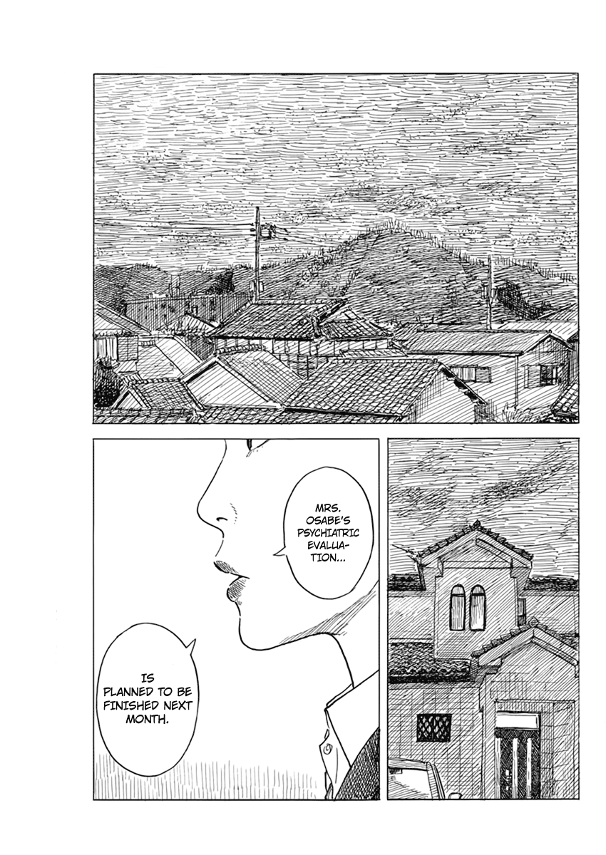 Read A Trail Of Blood EN Manga Online