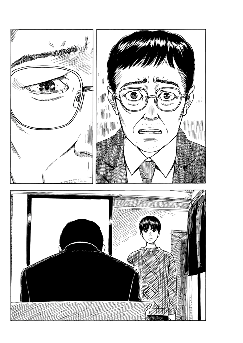 Read A Trail Of Blood EN Manga Online